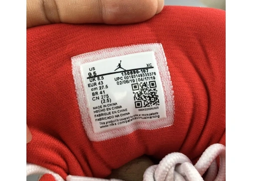 Fiba Retro 12 (2019) 130690-107 130690-107 Jordan 0717
